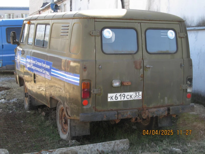 Грузовой УАЗ-390902